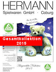 Gesamtkollektion 2014