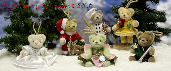 Christmas Ornament 2010